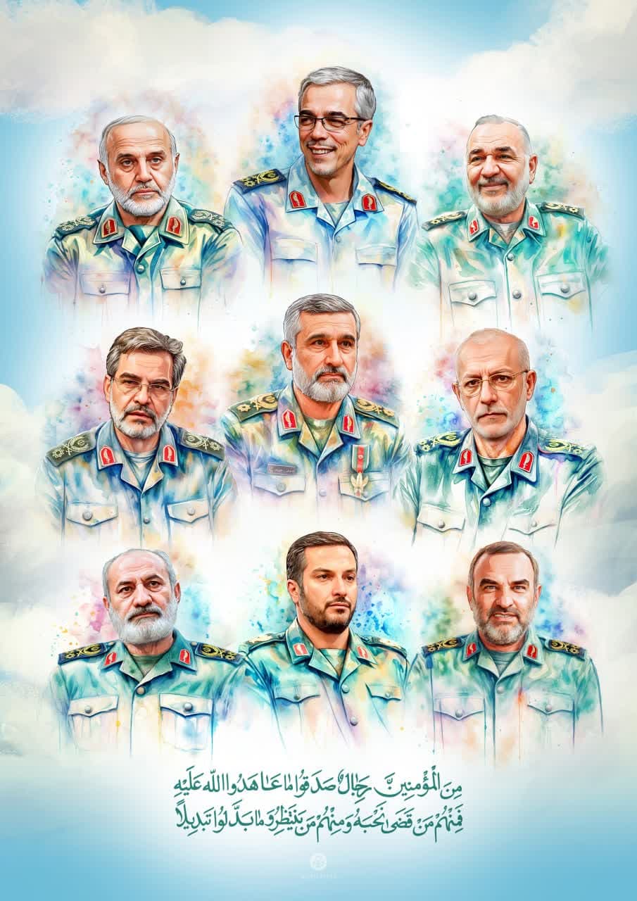 پوستر سرداران شهید نبرد با اسرائیل
